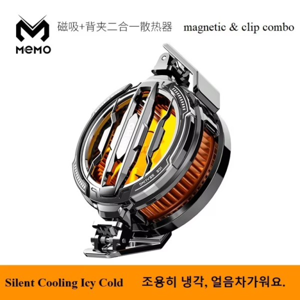 Memo Cx07 Mobile Phone Magnetic – Cooling Fan Radiator Cool Heat Absorber For Ios Iphone Android ( Random Color )