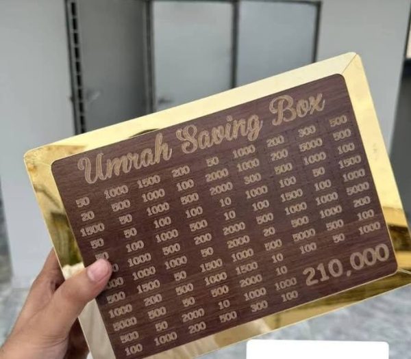 Umrah Saving Box – Box For Umrah Saving | Umrah Saving Box – Best Quality Umrah Saving Box – Umrah Saving Box Dark Brown, Wooden Money Box For Umrah – 210,000
